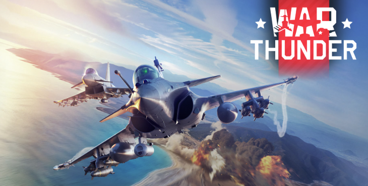 code war thunder
